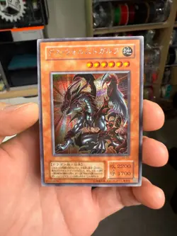 Des Volstgalph G6-01 Secret Rare YuGiOh - Image 1