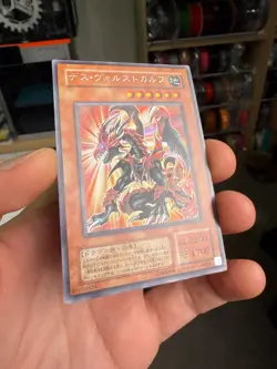 Des Volstgalph G6-01 Secret Rare YuGiOh - Image 2