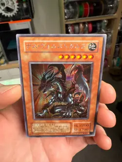 Des Volstgalph G6-01 Secret Rare YuGiOh - Image 3