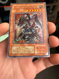 Des Volstgalph G6-01 Secret Rare YuGiOh - Image 4