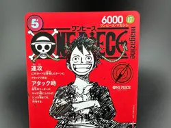 Monkey D Luffy ST21-014 Weekly Shonen Jump 2025 Promo ONE PIECE Card Japanese NM - Image 2