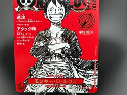 Monkey D Luffy ST21-014 Weekly Shonen Jump 2025 Promo ONE PIECE Card Japanese NM - Image 3