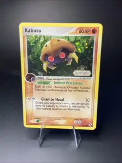 Kabuto 36/92 Legend Maker Holo Promo Stamped LP Vintage Pokemon Card 2006 - Image 1