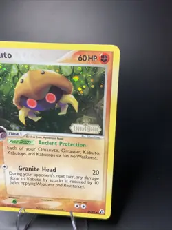 Kabuto 36/92 Legend Maker Holo Promo Stamped LP Vintage Pokemon Card 2006 - Image 2