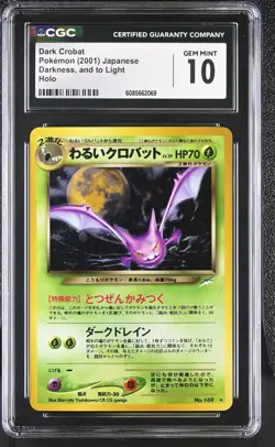 CGC 10 GEM MINT Dark Crobat Japanese Neo Destiny 169 Holo Pokemon Card - Image 1