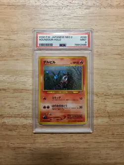 Pokemon PSA 9 MINT 2000 Houndour Japanese Neo Discovery Holo Card - Image 1