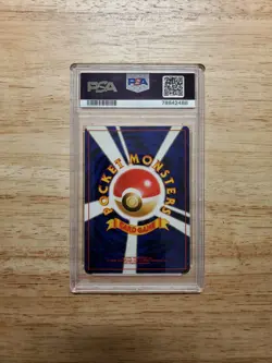 Pokemon PSA 9 MINT 2000 Houndour Japanese Neo Discovery Holo Card - Image 2