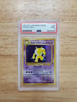 Pokemon PSA 9 MINT 1997 Hypno Japanese Fossil Holo Card - Image 1