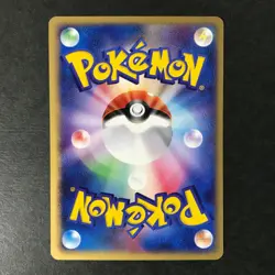 Sky-Splitting Deoxys Movie VS Pack 002/019 2004 Japanese Pokemon Card NM- - Image 4