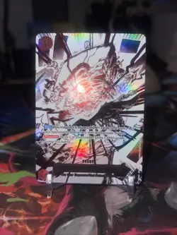 Divine Departure (PARALLEL) OP10-019 Royal Blood-ONE PIECE Card Game ENGLISH - Image 1