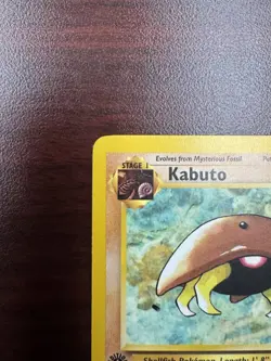 1999 Pokemon 1st Edition Fossil - KABUTO - card no. 50/62 LP - Image 3