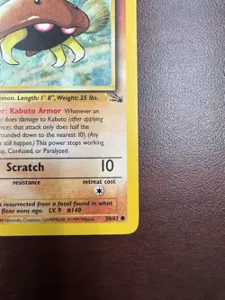 1999 Pokemon 1st Edition Fossil - KABUTO - card no. 50/62 LP - Image 5