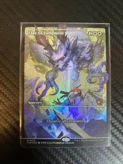 Day of Judgment (Showcase) Foundations Foil - Image 1