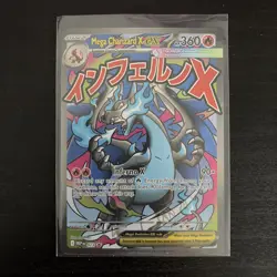 Pokemon Phantasmal Flames UPC MEGA CHARIZARD X EX #23 PROMO - Image 2