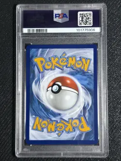 Pokemon Psyduck 175/165 Scarlet & Violet 151 Illustration Rare GEM MINT PSA 10 - Image 2