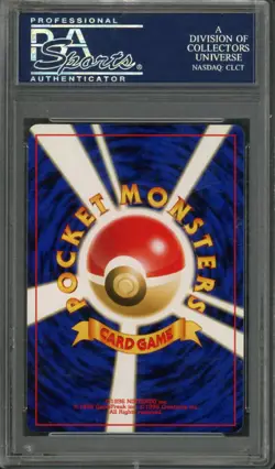 2000 Pokemon Japanese Crossing the Ruins Holo Kabutops #141 PSA 9 - Image 2