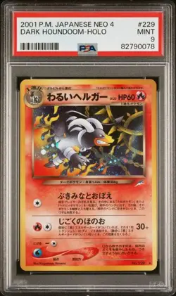 2001 Pokemon Japanese Darkness and To Light Dark Houndoom #229 PSA 9 - Image 1