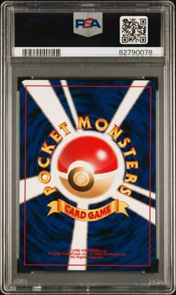 2001 Pokemon Japanese Darkness and To Light Dark Houndoom #229 PSA 9 - Image 2
