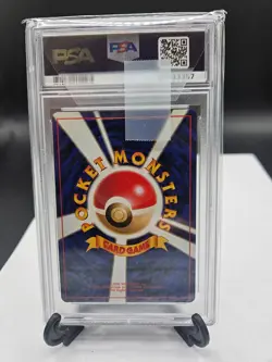 2000 POKEMON JAPANESE NEO MEGANIUM HOLO PREMIUM FILE #154 PSA 9 - Image 2