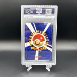 Pokemon Dark Dugtrio Team Rocket Japanese Holo Rare #051 PSA 9 Mint SWIRL - Image 3