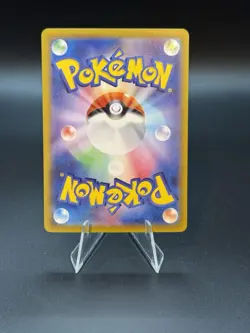 Pokemon Japanese 151 Giovanni’s Charisma SR 197/165 - Image 2