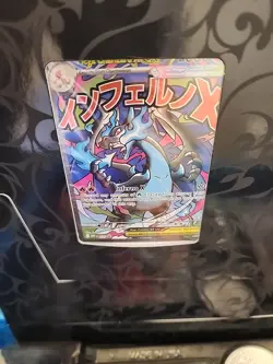 Pokemon TCG - Mega Charizard X ex Ultra-Premium Collection Box (Plus Extra Lot) - Image 4