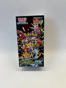 Sealed Japanese Pokemon Shiny Treasures Booster Box - US SELLER * FREE SHIPPING - Image 1