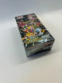 Sealed Japanese Pokemon Shiny Treasures Booster Box - US SELLER * FREE SHIPPING - Image 3