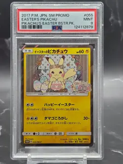 2017 Pokemon Japanese Easter's Pikachu 055/SM-P PSA 9 Mint Holo Promo - Image 1