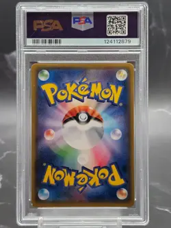 2017 Pokemon Japanese Easter's Pikachu 055/SM-P PSA 9 Mint Holo Promo - Image 2