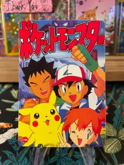 ?Pikachu Ash Gengar Ditto 102?Vintage Vending Sticker! Pokemon Read Description? - Image 2