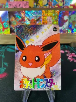 Mushroom Gather Eevee #204 Pokemon Vintage Prism Vending Sticker NM US SELLER - Image 1