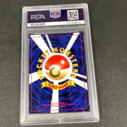 Pokemon Ampharos Neo 3 Japanese Holo Rare #181 PSA 8 NM-MT - Image 3