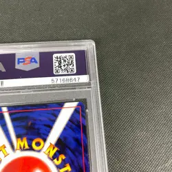 Pokemon Ampharos Neo 3 Japanese Holo Rare #181 PSA 8 NM-MT - Image 5