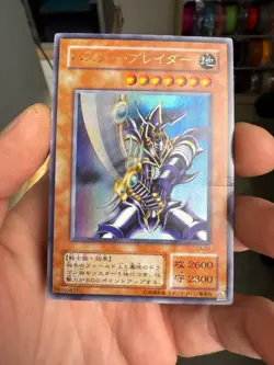 Yugioh Buster Blader CA-51 Japanese Ocg Ultra - Image 1
