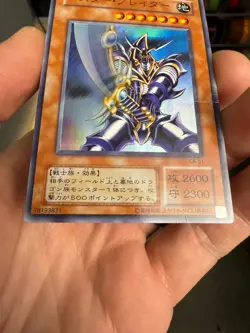 Yugioh Buster Blader CA-51 Japanese Ocg Ultra - Image 5