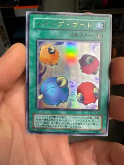Yugioh Scapegoat L3-06 Japanese Ocg Ultra LP - Image 1