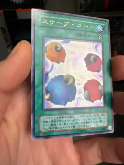 Yugioh Scapegoat L3-06 Japanese Ocg Ultra LP - Image 2