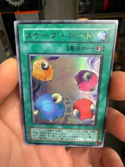 Yugioh Scapegoat L3-06 Japanese Ocg Ultra LP - Image 3