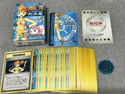 Pokemon Card Hanada Gym Factory Misty Theme Deck 1996 Japanese - Image 1