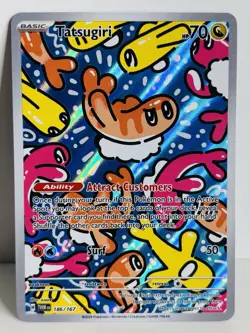 Pokemon TCG Tatsugiri Twilight Masquerade Illustration Rare Card 186/167 - Image 1