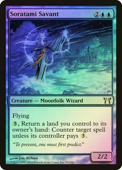 Champions of Kamigawa MTG Foil Soratami Savant Magic - Image 1