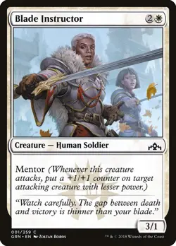 MTG GUILDS OF RAVNICA (GRN): COMMON CARDS CHOOSE YOUR OWN /259 - light play - Image 2