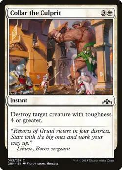 MTG GUILDS OF RAVNICA (GRN): COMMON CARDS CHOOSE YOUR OWN /259 - light play - Image 4