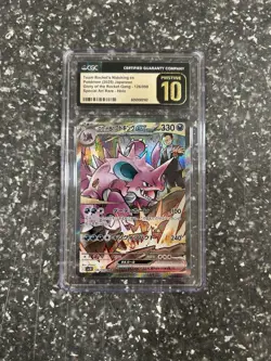 2025 Pokemon Japanese Team Rockets Nidoking Ex CGC Pristine 10 - Image 1