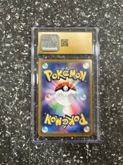 2025 Pokemon Japanese Team Rockets Nidoking Ex CGC Pristine 10 - Image 2