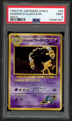 Sabrina's Alakazam 065 Gym Holo Rare Japanese Pokemon Card PSA 9 MINT - Image 1