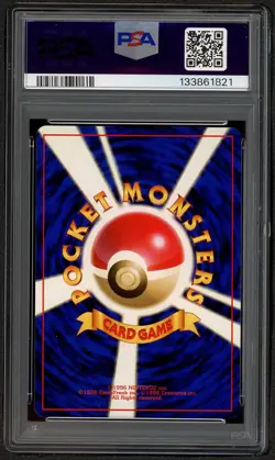 Sabrina's Alakazam 065 Gym Holo Rare Japanese Pokemon Card PSA 9 MINT - Image 2