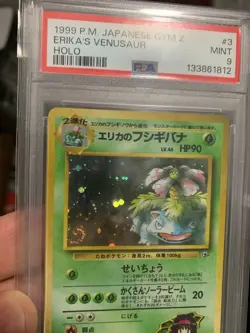 1999 Pokemon Japanese Gym 2 Erika's Venusaur #3 Holo PSA 9 MINT SWIRL ?? - Image 3