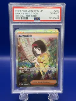 2023 Pokemon SV2a Japanese Special Art Rare 206/165 Erika's Invitation PSA 10 - Image 1